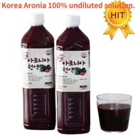 Korea Aronia extract Aronia juice 100% extract  juice 100% Aronia extract Halal juice 1Lx 2 bottles