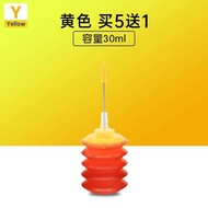 เหมาะสำหรับเครื่องพิมพ์ HP 803 805 680ตลับหมึก682สีดำสารละลายเติมหมึก1112 2132 2332 2622 3636 2131 2