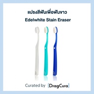 Toothbrush For white Teeth edel+white Stain Eraser