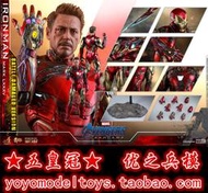 強推！接單Hottoys HT 16比例MMS543D33 复聯4 鋼鐵俠MK85 戰損版  露天市集  全台最大的網路