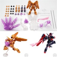 Bandai 機動戰士 高達 G FRAME FA 盟主高達(明鏡止水VER.)及配件套裝 🧿詳細請睇描述🧿全新現貨 ❎不議價❎🏵️實體店同步發售中🏵️ G-FRAME