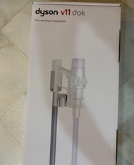 Brand New Dyson V11 Floor Standing Charging Dok Only. Local SG Stock and warranty !!