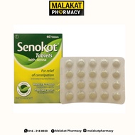 SENOKOT TABLETS WITH SENNA 20'S