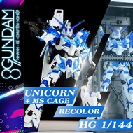 HG Unicorn Crystal Luminous Recolor + MS Cage Assembly Model (free water decal)