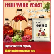 【Fast-Acting & High Success】Fruit Wine Essential Yeast Starter/Homemade Brewing/Yeast Culture/Natura