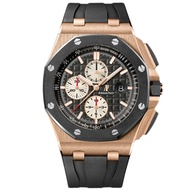 Audemars Piguet Audemars Piguet Royal Oak Offshore Type Automatic Mechanical Watch Men's Watch 26400