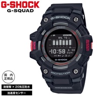 Original G-Shock GBD-100-1JF (PRE-ORDER)🇯🇵