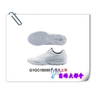 [Metropolis] 25 Spring Summer [G1GC180901] Mizuno Student Shoes $1780~July