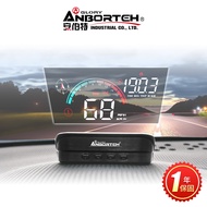 [Ambert] HUD Head Display-Speed Measurement Speed Reminder Plug And Play Self-DIY Installation HUD D