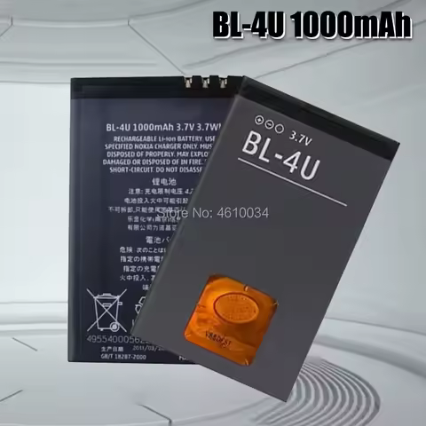 High Quality BL-4U BL4U BL 4U1000mAh Li-polymer Phone Battery for Nokia 3120c 5250 206 515 5330 5530