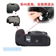 Suitable for Canon EOS 70D 80D 550D 600D 5D2 5D3 5D4 Camera Accessories Battery Compartment Cover