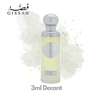 ⭐️SG READY STOCKS || DECANT 3ML⭐️ - GISSAH HUDSON II PERFUME (Beast mode fragrance)