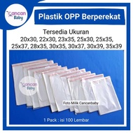 Clear Glass OPP Plastic Garment Glue 20x30 22x30 23x35 20x30 25x35 25x37 28x35 30x35 30x37 30x39 35x