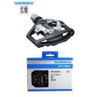 Suitable for Mountain Bikes and Long-distance Cycling SHIMANO EH500 Flat Pedals and Locks