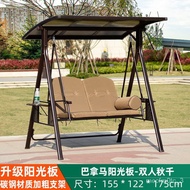 XY！Outdoor Swing Rocking Chair Outdoor Double Three-Person Balcony Swing Chair Courtyard Garden Glider Basket Rattan Cha