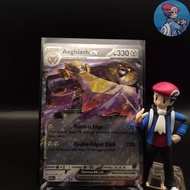 Aegislash ex - 135/182 - Paradox Rift