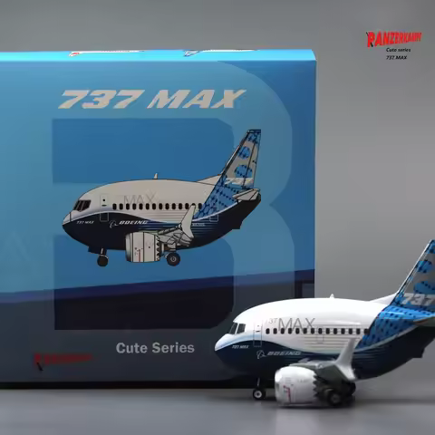 Iron Flow Cartoon Q-version 737MAX8 Aircraft Model Factory Painted Egg Machine Alloy Aircraft Model