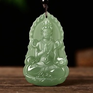 Jade yy6.18
