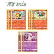 [Pokemon Player's Section] Play Set - ASR 52 Hisuian Typhlosion Line playset - Pokemon Cards