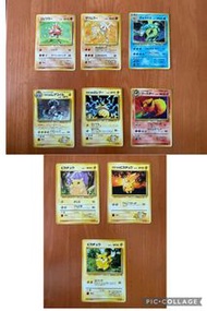 1996 懷舊日版寵物小精靈 閃咭 白咭 Pokemon Card 初版  路基亞 夢夢 卡比 啟暴龍 伊貝 比卡超 小火龍 噴火龍 車厘龜 奇異種子 非labubu 111125