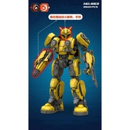 66 Block 663 Transformers Bumblebee Building Block | 3,500 PCS