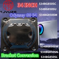 Odyssey G8 34 INCH OLED QHD For Samsung S34BG850 Wall Mount VESA Adapter Bracket LS34BG850SUXEN LS34
