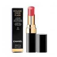 #90JOUR Lipstick, Peach Nude Color, Pearl Finish, Satin Lipstick, Peach Nude Lipstick, Shimmery Sati