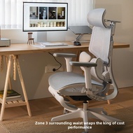 Black And White Tone E3 Air Ergonomic Chair