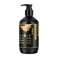 Ginger anti-hair loss and hair loss shampoo Lao Ginger King anti-dandruff oil control shampoo Conditioner Shower gel