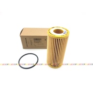 ((VAG Xiaolai Car) Kodiaq Octavia Superb Oil Core 06L115562