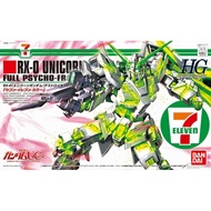 HG HGUC 1/144 Unicorn Gundam [Destroy Mode] Ver.7-ELEVEn Seven 7-11-Gunpla NJ Shop