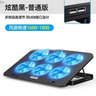 Notebook Radiator 52cm Air Cooling Silent Laptop Cooling Base Fan Bracket Board 47cm Game