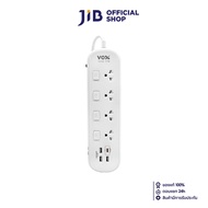 PLUG (ปลั๊กไฟ) VOX 4 SOCKET 4 SWITCH 3 USB-A 1 USB-C CITY LIFE 16A 3500W (CTA-444) 3M