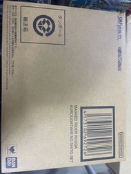 Shf 真骨雕 古迦 零號 set