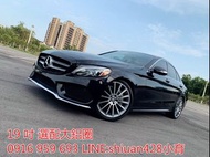 《《 2015年 W205 C300 4MATIC 正AMG 大滿配   》》