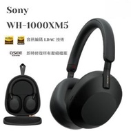 SONY - WH-1000XM5 無線降噪耳機 頭戴式耳機 - 黑色 (平行進口)