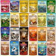 [HBAF] Korean Almond Snack - Honey Butter Nuts 190g