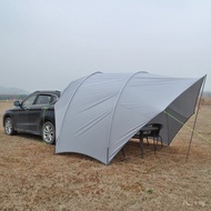 Outdoor Camping Car Tail Canopy Tent Camping Car Tail Awning Shelter Sunshade Car Waterproof Shelter
