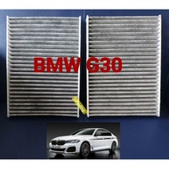 BMW 5 Series G30/ 7 Series G11 G12 X5 G05 X6 G06 G07 Carbon Cabin Air Filter