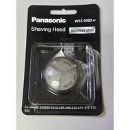 PANASONIC ORIGINAL SHAVING HEAD (WES9392EP) FOR SHAVER   For use with: ES6850•6510•699 • 698•612•611