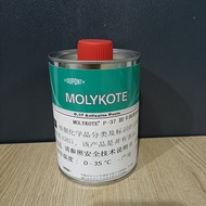 Dow corning MOLYKOTE P-37 PASTE high-purity thread ointment lubricant has high temperature resistance.