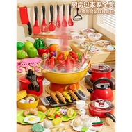 Cooking Girl One Year Old Play House Children Gift Simulation Kitchen Baby Set Kitchenware Toys Full