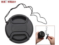 KUER Optimum 35 mm f / 1.4 ma Art 35 1.4 fixed focus camera lens mount can be locked hood lens cov