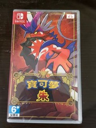 Nintendo Switch 寶可夢 朱