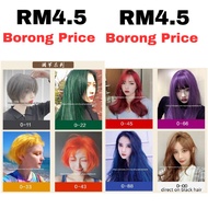 Hair dye/Rambut pewarna /Hair Colour Cream 100ml Hair Dye Pewarna Rambut Hair Colouring permanent dy