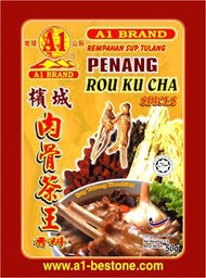 A1 - 檳城肉骨茶湯料-50g