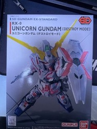 SD 獨角獸高達 gundam unicorn destory mode