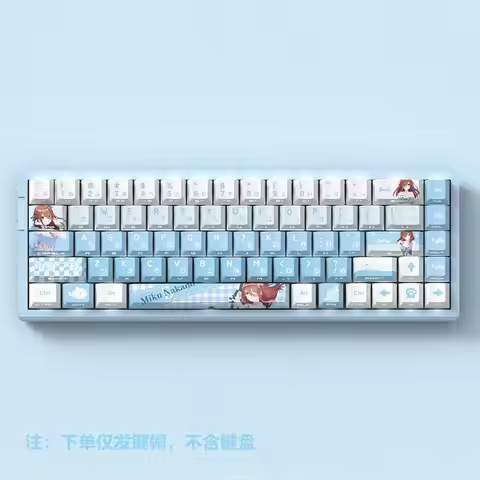 Miyu Nakano Miku Keycaps Anime Theme OEM Side-Engraved Translucent PBT 5-Side Sublimation Keycaps