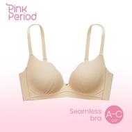 Pink Period  เสื้อชั้นใน บราชั้นในยกทรง น่ารัก เซ็กซี่ สำหรับผู้หญิง บราไร้ขอบ เสื้อชั้นในแฟชั่น