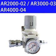High Quality AR2000-02 AR3000-03 AR4000-04 Pneumatic Compressed Air Compressor Pressure Regulator Re